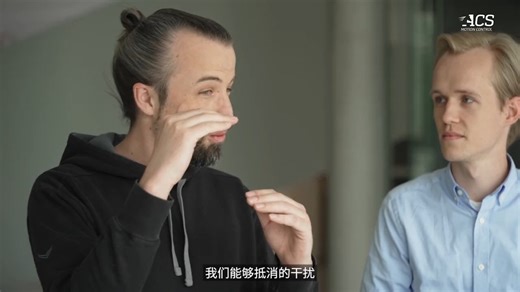 机器学习应用于高精度运动控制系统 您是否在设计新一代高科技制造设备时想要实现更高的运动精度和吞吐量?