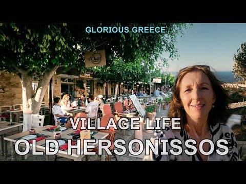 HERSONISSOS CRETE VILLAGE LIFE | **CHARMING OLD STONE HOUSE TOUR** Come walk with us!