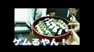 関西おもしろゲーマーバラエティ『ゲムるやん！』#02　1/2