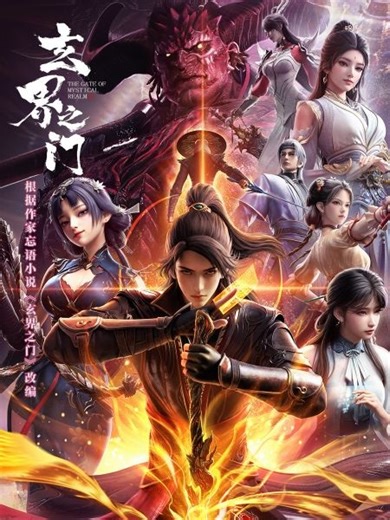 ep-24.html