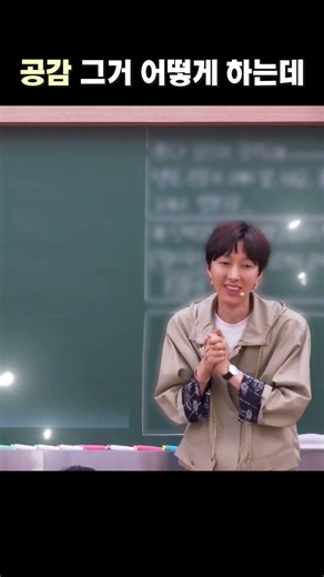 시대인재 1타/이투스 1타 수능영어 김동하