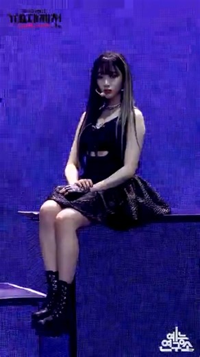 【直拍合集】aespa《Illusion + Girls》歌谣大祝祭年末舞台 内永绘里直拍