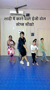 16K views · 8.8K reactions | Save kr lo video shaadi main bahut kaam aaegi . . . . . . . . @vinay_besttutorial #vinaybesttutorial #dhol #bhangra #punjabi #tumbi #luddi #giddha #boliyan #punjabivirsa #music #chimta #thad #bhangralover #tasha #dholtasha #maharashtra #loknach #bhangralove #jhoomer #mela #india #bhangralovers #bughchu #punjabimaboli #giddhalover #instagram #dailybhangra #dance #dholtashapathak | Vinay Kumar Volt | Facebook