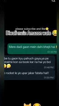Dewali me Amazon vala 😂