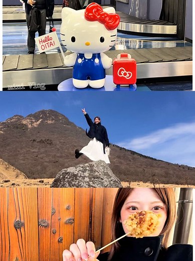 大分観光Vlog：湯布院の魅力を探る
