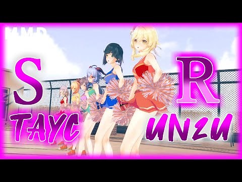【原神Genshin Impact MMD R 18】蛍 Hotaru刻晴 Keqing 甘雨 Ganyu【STAYC RUN2U】