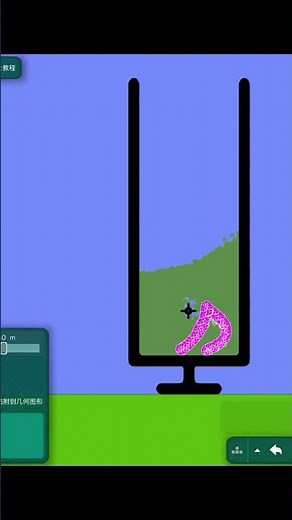 Number Elimination Animation｜Destroying Numbers with Physics! #animation #algodoo #10to0