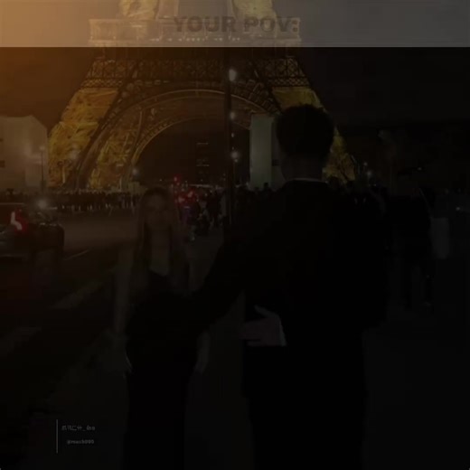 Celebrate Valentine's Day with One More Night