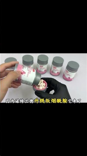 Transform Your Body, Perfect Your Modeling: Don't Neglect the Key