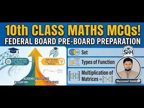 10th Sets, Matrices & Types of Functions | Complete Math | Lecture X Final part