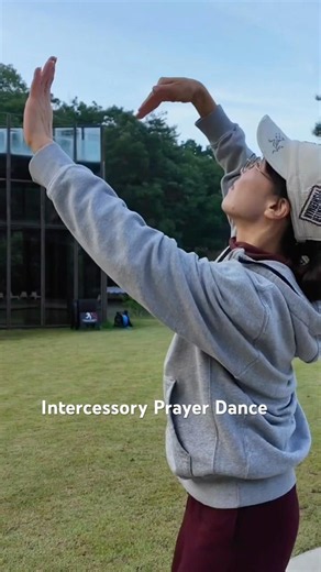Intercessory Prayer Dance