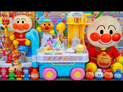 95 Minutes Satisfying with Unboxing Cute Anpanman Soft Ice Cream Cart Playset Toys Collection ASMR 🍦