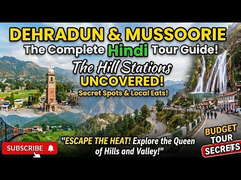Dehradun & Mussoorie | Complete Tour guide | Best Places To Visit | Robbers Cave | Zoo | Waterfalls