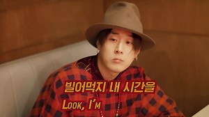 TELÉFONO Remix (Lyric Video) - H1GHR MUSIC