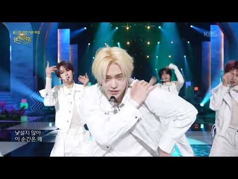 TWS(투어스) - 널 따라가(You, You) [Open Concert 열린음악회] KBS KOREA 260607