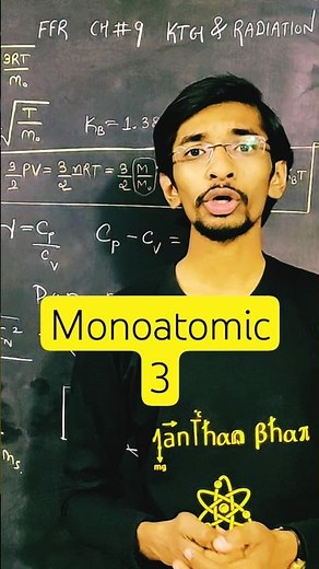 degree of freedom| kinetic theory of gases and radiation #jee #neet #exam #learning ‪@GyanFreedom‬​