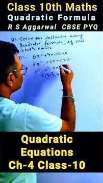 class 10 chapter 4 Quadratic equations | quadratic equations class 10 math ch 4 |chapter 4 class 10