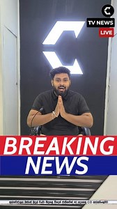 1K views · 22 reactions | Breaking News  | Computer Store | Facebook