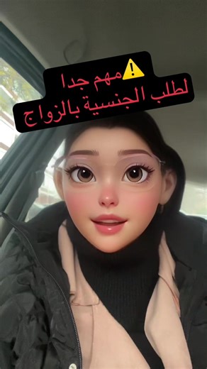 Vidéos de france.social (@france.social) avec son original - france.social