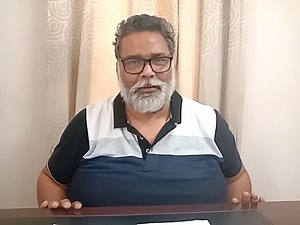 Rajesh Ranjan on Reels