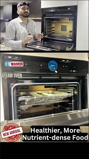 bosch steam combi oven | bosch series 8 oven | HSG7361B1 | bosch built in oven review | #shorts
