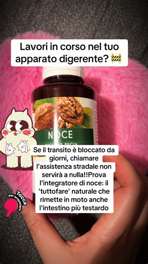 #Noce (Juglans regia) scorze dei frutti o pericarpo (mallo di noce) e foglie 300 COMPRESSE (formato da 150 grammi). Tutti gli #integratorialimentari sono realizzati utilizzando ingredienti #naturali e di prima qualità. La nostra azienda seleziona le migliori erbe per garantire un'elevata concentrazione di sostanze funzionali e nutritive. I nostri prodotti sono adatti ai #vegani e non contengono conservanti, coloranti, aromi ed edulcoranti di sintesi. Gli #Integratori alimentari Naturalma sono pr