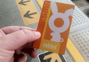 Rubbish Rabbit: BTS to revoke discounted fares for card holders