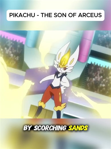 PIKACHU_THE SON OF ARCEUS #Pokemon #Pikachu #Arceus #PokemonJourney #Cartoon PART 03