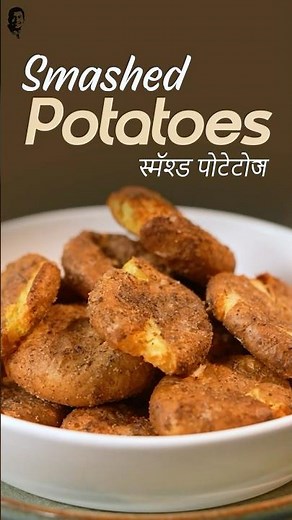 Crispy Smashed Potatoes in Air Fryer! 🥔🔥