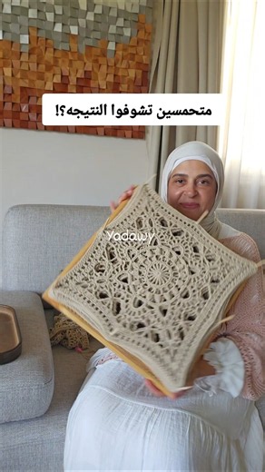 النتيجه مبهره 🤎 فستان " ملامح " شيك و أنيق 👌 #crochetdress #فستان_كروشيه
