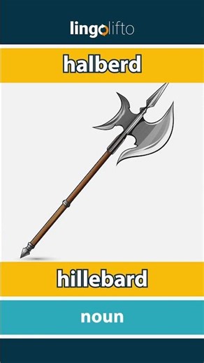🇬🇧🇸🇪 halberd - hillebard : learn English : låt oss lära oss engelska : vocabulary builder