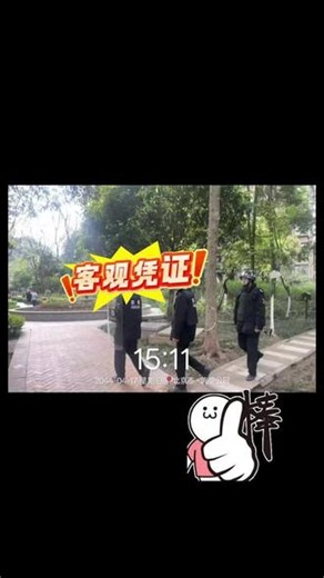 掌握这个方法，水印相机任由你掌控，分毫可调，自由随心。