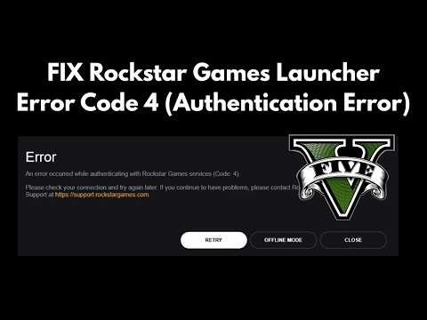 Rockstar Games Launcher Error Code 4 Fix (2026) | 100% Working Method