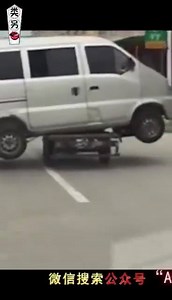 633K views · 390 reactions | Driving with Chinese characteristics… | Explore China | Facebook