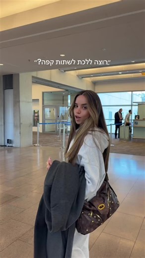 #prauge #coffee #vacation #fyp