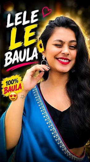 Le Baula | New Sambalpuri Song | New Sambalpuri Song | Umakant Barik |#sambalpurisong #sambalpuri