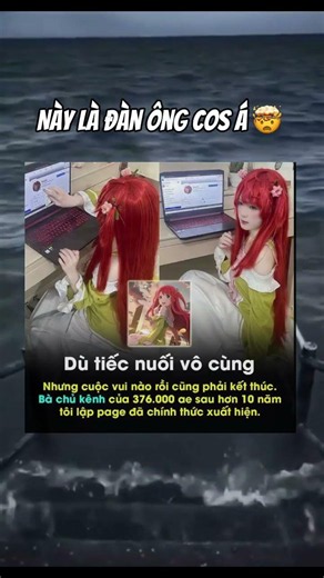 Sốc vcl :) #giaitri #memes #short #coslay