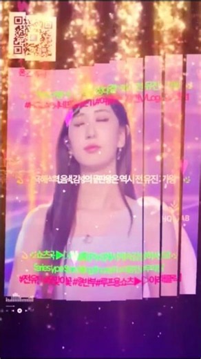 (#쇼츠1)💫🌿전유진 X 홍지윤 ^_🎵여인의 눈물 |P3-6🎵 |🌸“곡해석력,음색,감성의 끝판왕은 역시 전유진 가왕"🌕(HQ LAB 감성시네포엠 시즌Ⅱ·무악장·여름편)🌿#초반부