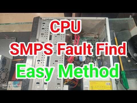 SMPS PROBLEM FIND | How to Test SMPS | 100% Safety Method