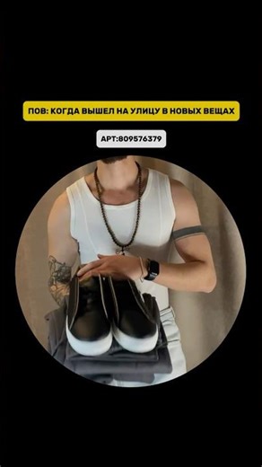 Твое ощущение, когда зацепил новый дроп💥