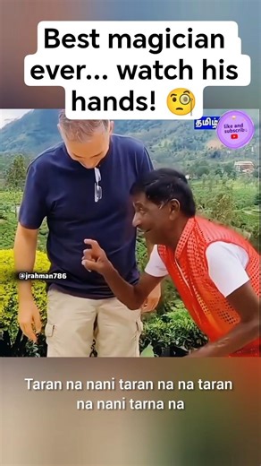 HOW DID HE DO THAT?! 😱 Wait till End 😜 #magic #funnyshorts #shorts #memes