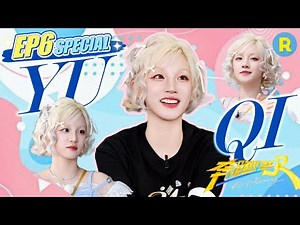 Girls always help girls! YUQI goes full k-drama mode! / Keep Running S13 EP6 Special