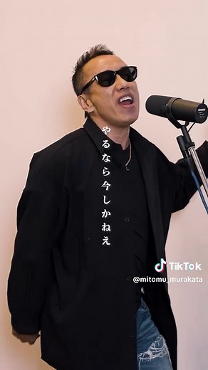 西新宿の親父の唄と長渕剛の魅力