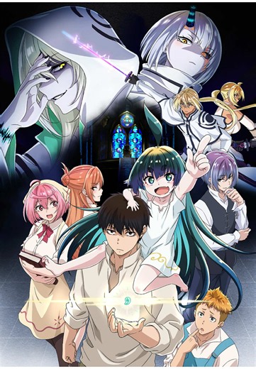 KamiKatsu: Working for God in a Godless World 3 #xuhuong #anime #fyp #hoathinh #kaminakisekainokamisamakatsudou