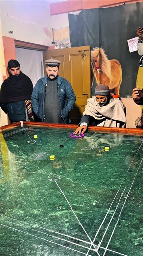 Board Ruler: Mastering Carrom Techniques