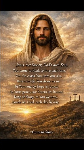 Jesus Love ❤️ | Short Prayer & Inspirational Poetry | Faith in God ✨ #Shorts#godquotes#jesuslove