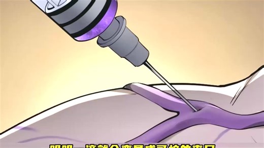 一地就会变异的丧尸病毒，男人却直接为自己注入一管《末日降临：病毒为我所用》