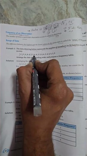 data handling Example mathematics by H Patel #maths #mathematics #mathstricks #india