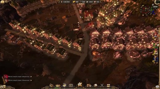 The Settlers 7: Paths to a Kingdom часть 10 прохождение на русском