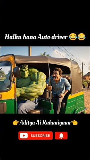 Hulk Auto Wala 😂🔥 | First Ride FREE Re Bhai! 😂 #shorts #ai #funny #shortsfeed